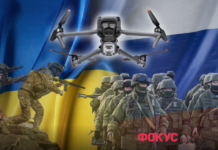 Готовьтесь к войне в долгую: об основных фронтовых тенденциях 2026 года