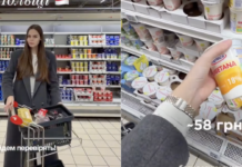 Девушка сравнила цены на продукты в Польше и Украине: «Давно заметила это» (фото)