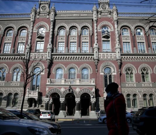 Утечка данных пользователей магазина НБУ: в дампе почти 267 тысяч записей