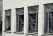 Удар дронами по Одесщине: в Измаиле выбило окна в здании ДПС