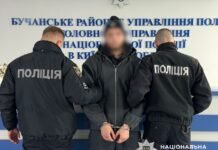 Футболист Даниил Колесник ударил военного ТЦК: его задержала полиция