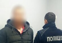 Киевлянин разгуливал по Одесщине с психотропами: детали