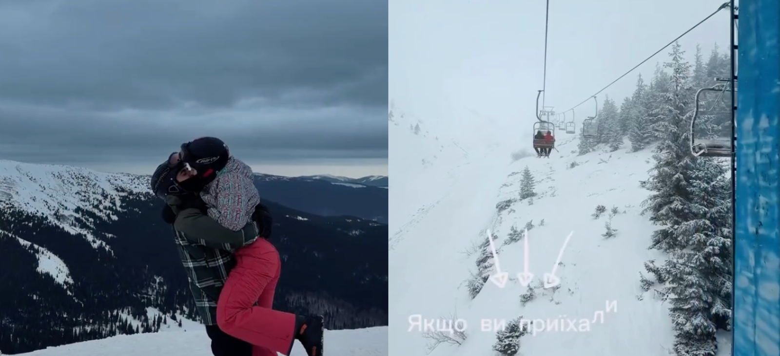 Почти, как в Буковеле: украинка рассказала, сколько стоит отдых на Драгобрате (фото)