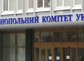 Вывоз мусора в Одессе: АМКУ зафиксировал нарушения со стороны властей