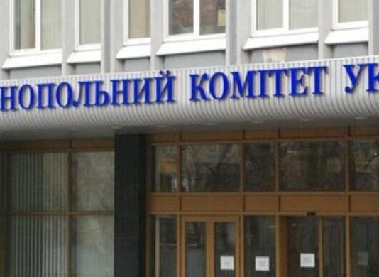 Вывоз мусора в Одессе: АМКУ зафиксировал нарушения со стороны властей