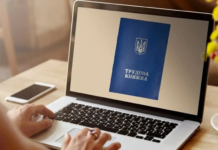 ПФУ объяснил, почему стаж может сгореть: проверьте оцифровку трудовой