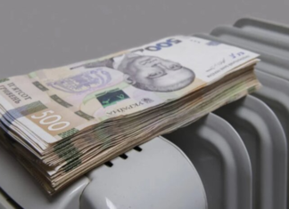 Космические долги за пустые квартиры: как украинцам отменить незаконные платежки за коммуналку