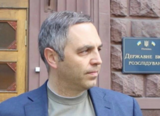 Германия готовит экстрадицию подозреваемого в убийстве Портнова