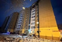 Дроны атаковали Чебоксары: поражен объект оборонного предприятия, — соцсети (видео)