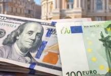 Доллар снова подрос: какой курс валют будет действовать в Одессе 23 февраля