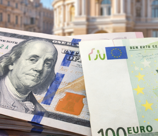 Доллар снова подрос: какой курс валют будет действовать в Одессе 23 февраля