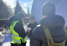 В Одесской области задержаны два дельца за незаконную переправку мужчин через границу, — ФОТО