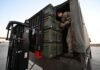 В США одобрили возможную продажу Украине запчастей для военной техники на 185 млн долларов