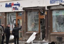 Учительница с Кировоградщины назвала теракт во Львове «народной местью»: заявлением заинтересовались в СБУ