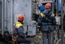 В Укрэнерго сообщили об обесточении в Одесской области из-за обстрелов