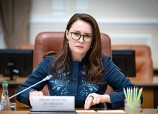 МВФ одобрил кредит для Украины на 8,1 млрд долларов: Свириденко анонсировала первый транш