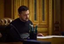 Список Гераскевича: Зеленский подписал санкции в отношении спортсменов РФ