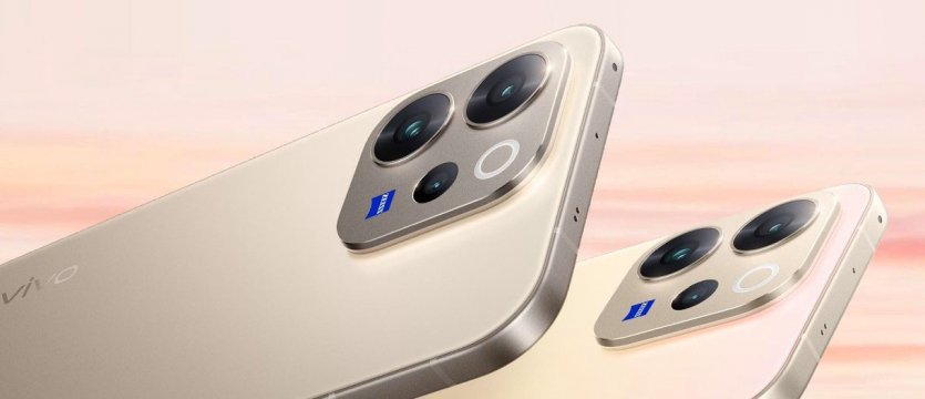 Вышли Vivo V70 и V70 Elite от $505: 3 камеры, 6500 мА-ч и 90 Вт зарядки