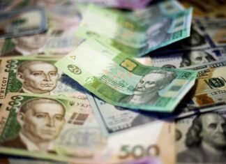 Мінфін залучив ₴12,6 млрд від розміщення ОВДП, попри зниження ставок.