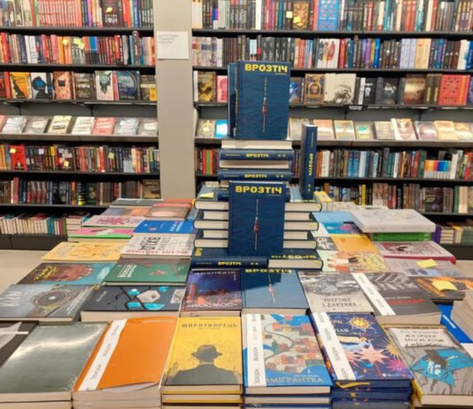 Украинец запустил сайт-агрегатор книжных магазинов Kebuk: со сравнением цен, перепродажей и читательским дневником