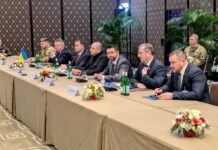 Переговоры Украины, США и России в Женеве завершились: что известно