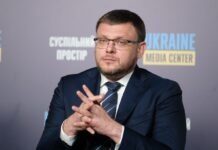 Дело «Мидас»: в НАБУ ответили, что с экстрадицией фигурантов из Израиля