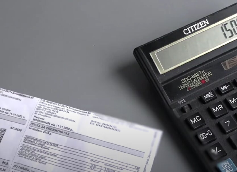 Переоформление коммунальных льгот: список документов для семей пропавших без вести