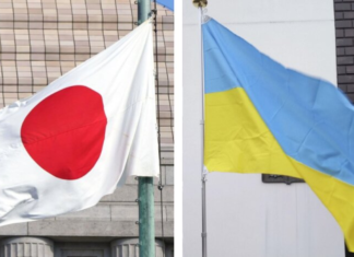 Украина и Япония готовят историческое оборонное соглашение: что в фокусе