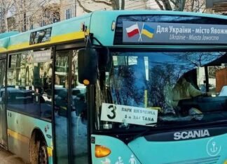 Произошли изменения в расписании одесского социального транспорта: расписание