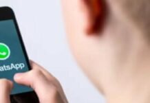 Одесситам в WhatsApp станет удобнее: что изменилось в группах