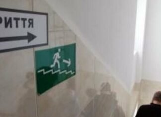 В Одесской области завершат строительство школьных укрытий за государственные средства