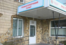 Одесские власти напомнили местам адреса травмпунктов из-за гололеда