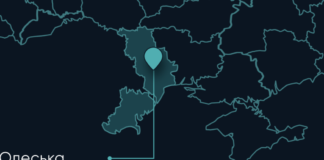 Что и за сколько закупают для защиты Одесской области, – ФОТО