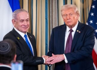 Трамп договорился с Нетаньяху давить на Иран: Axios узнало метод принуждения к сделке