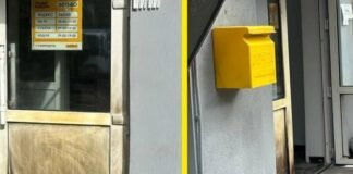 Одесщина «лидирует» по количеству случаев поджигания отделений Укрпочты