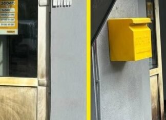 Одесщина «лидирует» по количеству случаев поджигания отделений Укрпочты