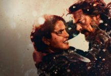 Рецензия на фильм «Блеф» / The Bluff