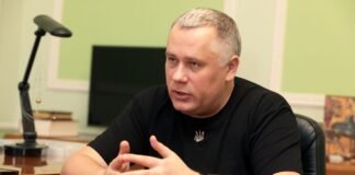 У Зеленского ответили, согласится ли Украина на «облегченное» членство в ЕС