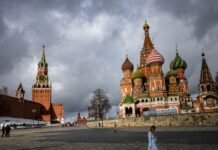 Москву третий день атакуют БпЛА: вокруг Кремля разместили мобильно-огневые группы, — соцсети