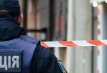 Нацполиция проинформировала о массовых анонимных сообщениях о заминировании