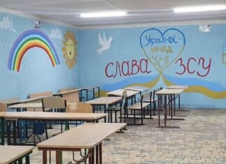 В Одесской области использовали только 36% средств на укрытие в школах