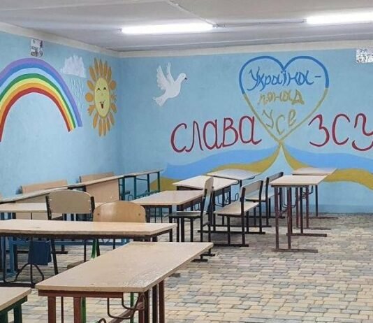 В Одесской области использовали только 36% средств на укрытие в школах