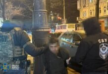 Наводил удары ВС РФ на Одессу: СБУ задержала «крота» в Госпогранслужбе