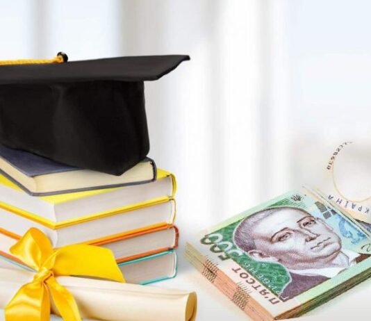 Стипендия составит 4000 гривен. Ее могут получить даже студенты частных вузов Одессы