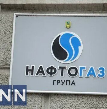 россия атаковала газодобывающую инфраструктуру в Полтавской области — Нафтогаз