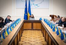 Кабмин выделил 9,2 млрд гривен на защиту 245 объектов критической инфраструктуры — Свириденко