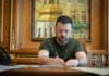 Зеленский подписал законы, ратифицирующие соглашения с рядом стран в науке, финансах, соцполитике и дипломатии