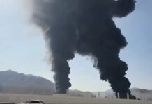 В нефтяном хабе ОАЭ в Фуджейре произошел пожар после атаки дрона