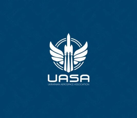 Аэрокосмическая ассоциация готовит предложения изменений в законодательство относительно спецрежима Defence City