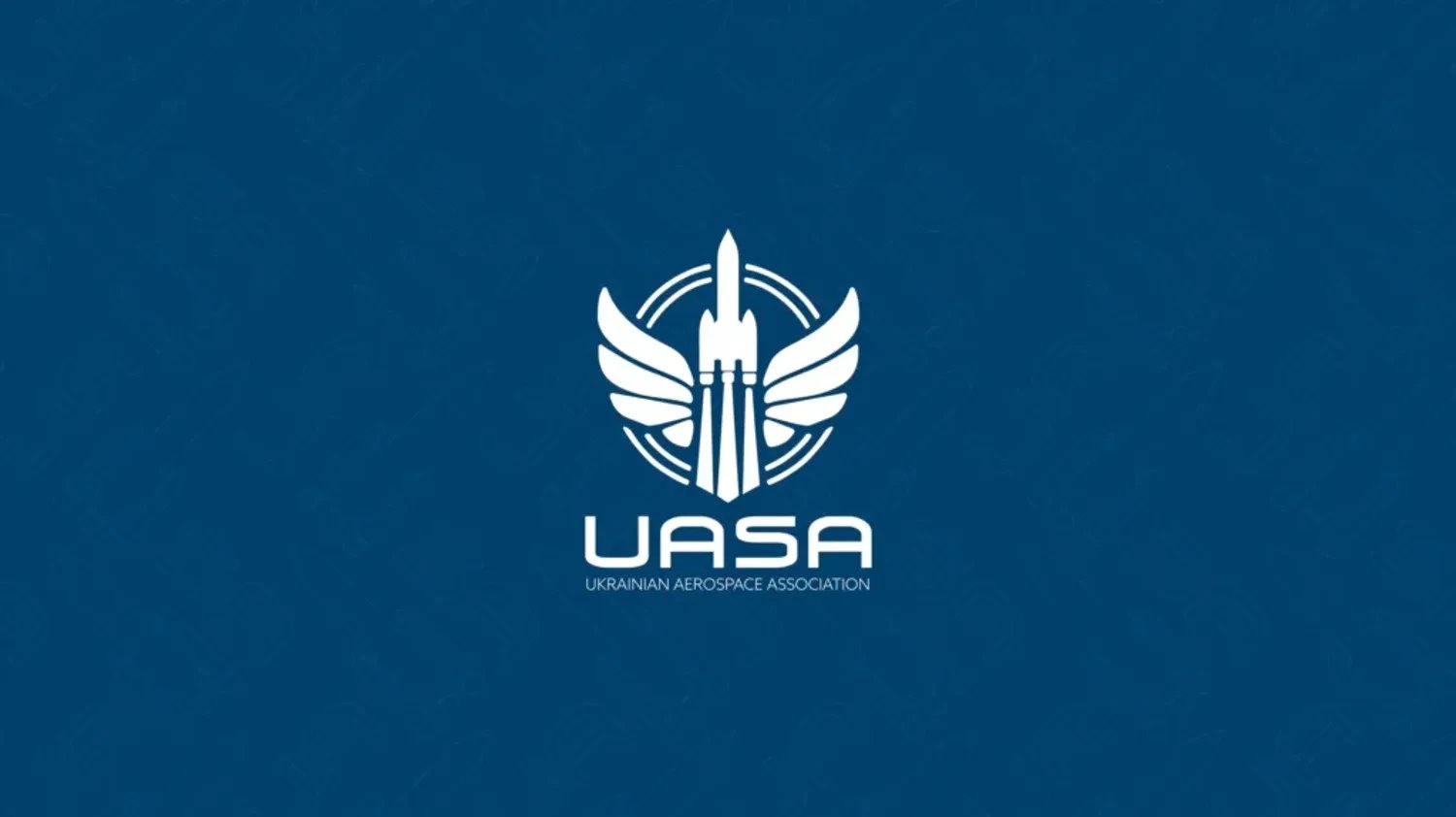 Аэрокосмическая ассоциация готовит предложения изменений в законодательство относительно спецрежима Defence City